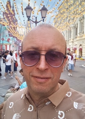 Константин из Белоозёрския 48 лет
