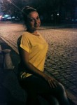 Светлана, 36 лет, Харків
