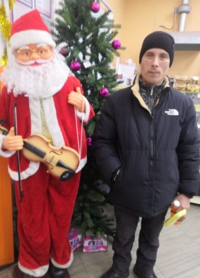 Иван из Братска 41 год