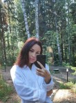 Юлия, 38 лет, Нефтекамск