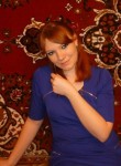 Маришка, 31 год, Барнаул