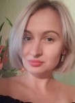 Людмила, 37 лет, Симферополь