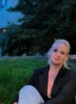 Galya, 36, Moscow