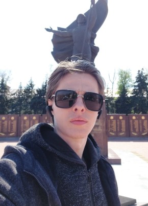 23 из Шахты 23 года