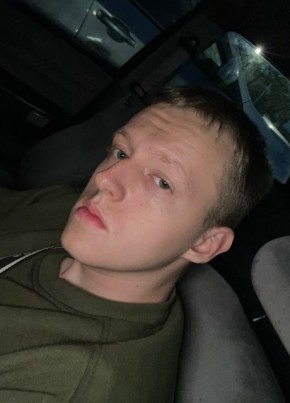 Степан из Анапы 24 года