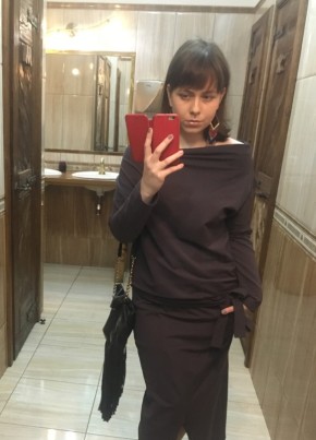 Karina, 30, Russia, Saint Petersburg