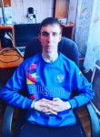 Ден, 25 лет, Иркутск