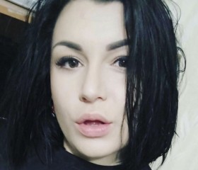 Katya, 28, Yekaterinburg