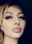 Кристина - Орёл