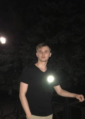 Иван из Липецка 29 лет