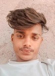 Arvind damor, 18 лет, Bhubaneswar