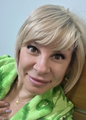 Светлана