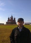 Михаил, 44 года, Архангельск