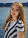 Софья - Пермь