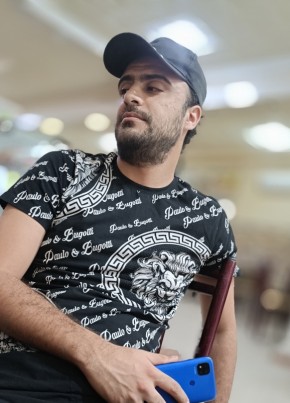 Abdou из Chlef 27 лет