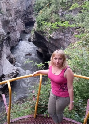 МАРИНА, 34, Россия, Ставрополь