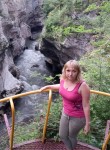 МАРИНА, 34 года, Ставрополь