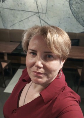 Катерина из Северодвинска 44 года