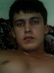 Максим, 29 лет
