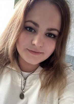 Кристина