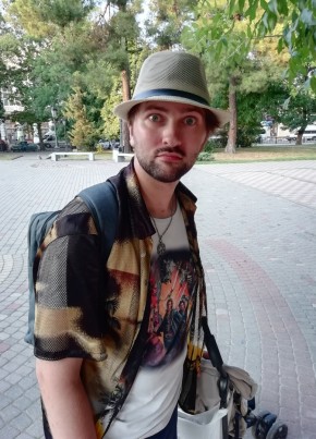 Kaedus, 32, Россия, Дагомыс