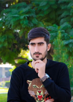 Sefatullah, 19, Singapore, Singapore