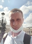 Николай, 36 лет, Ярославль