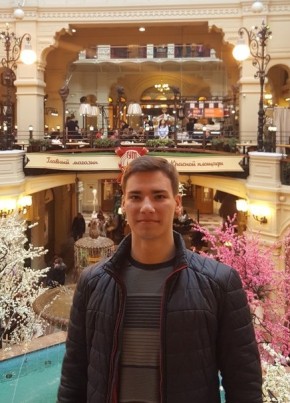 Егор, 27, Россия, Москва
