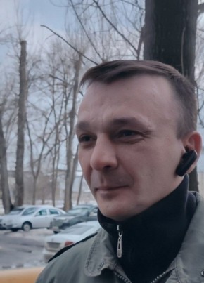 Игорь из Жигулевска 48 лет