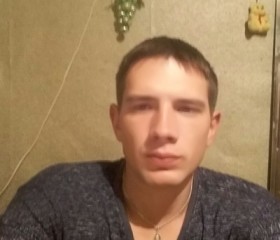 Артем, 29 лет, Новозыбков