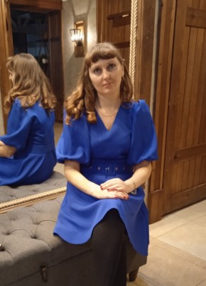 Анна из Валуйки 40 лет