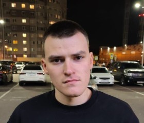 Ignat, 20, Moscow