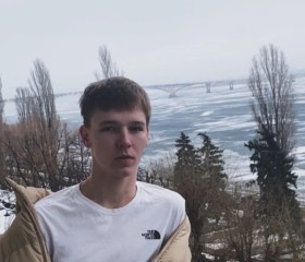 Илья, 20 лет, Саратов