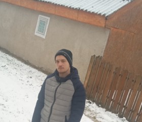 Kelemen Ákos, 25 лет, Gheorgheni