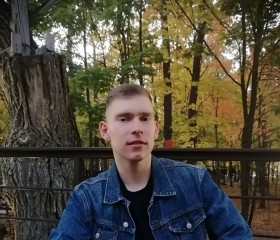 Andrey, 25, Khabarovsk