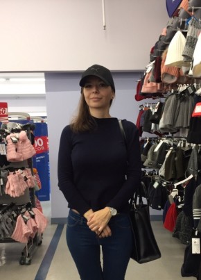 Татьяна, 31, Россия, Санкт-Петербург