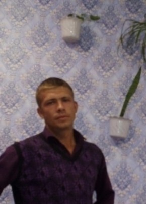 Григорий, 40, Россия, Тавда