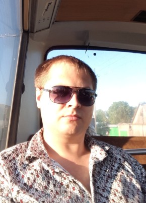 Дмитрий, 29, Қазақстан, Өскемен