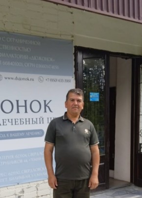 Илхом из Первоуральска 51 год