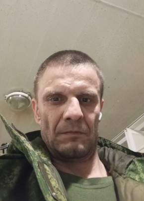 Mikhail, 40, Russia, Chita