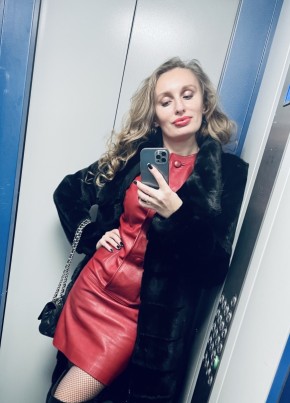 Лена, 31, Россия, Москва