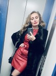 Лена, 31 год, Москва