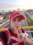 Alemão, 23 года, Guarulhos