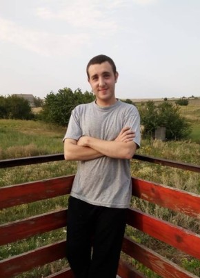 Андрюхан , 25, Україна, Балта
