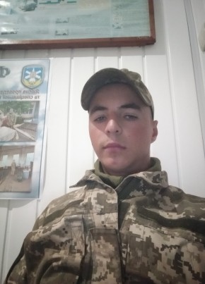 Ярослав, 22, Україна, Стрий