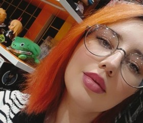 Dina, 25, Tashkent