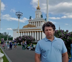 Сергей, 52 года, Отрадный