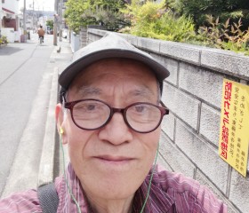 hisao, 69 лет, 八尾市