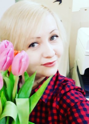 Светлана, 45, Россия, Сураж