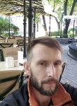 Василий, 43 года, Київ